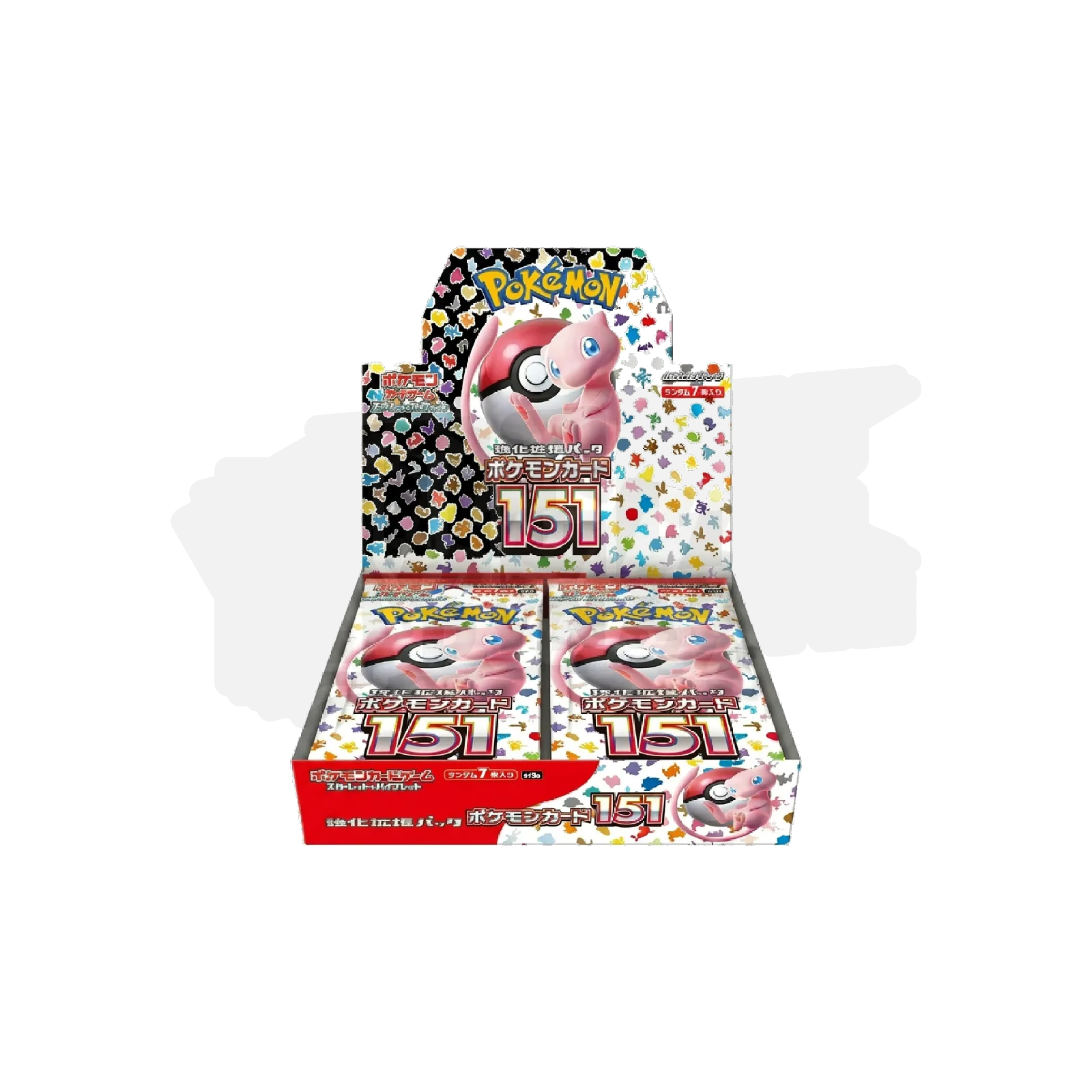 フーディンex #065 · ポケモンカード151 | DeckDynastie